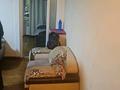 3-комнатная квартира · 60 м² · 1/4 этаж, Макатаева 194 за 350 000 ₸ в Алматы, Алмалинский р-н — фото 15