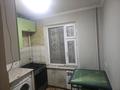 3-комнатная квартира · 60 м² · 1/4 этаж, Макатаева 194 за 350 000 ₸ в Алматы, Алмалинский р-н — фото 16