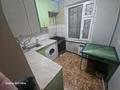 3-комнатная квартира · 60 м² · 1/4 этаж, Макатаева 194 за 350 000 ₸ в Алматы, Алмалинский р-н — фото 2