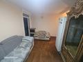 3-комнатная квартира · 60 м² · 1/4 этаж, Макатаева 194 за 350 000 ₸ в Алматы, Алмалинский р-н — фото 9