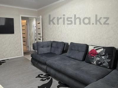 2-бөлмелі пәтер · 47 м² · 2/9 қабат, 7 мкр 50, бағасы: 9.8 млн ₸ в Темиртау