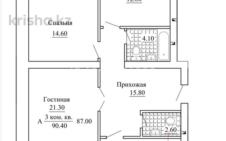3-бөлмелі пәтер · 91.8 м² · 2/9 қабат, мкр. Алтын орда 7/5, бағасы: 35.8 млн ₸ в Актобе — фото 2