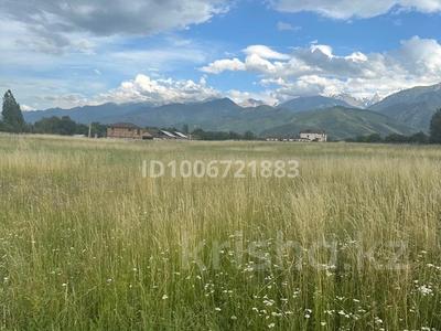 Участок · 100 соток, мкр Акжар за 900 млн 〒 в Алматы, Наурызбайский р-н