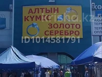 Магазины и бутики · 3 м² за 12 млн ₸ в Алматы, Жетысуский р-н