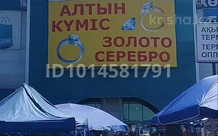 Магазины и бутики · 3 м² за 12 млн ₸ в Алматы, Жетысуский р-н — фото 2