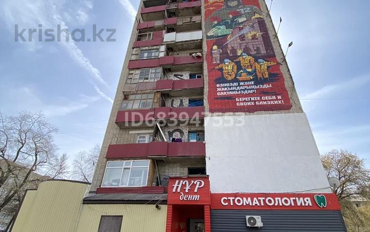 1-бөлмелі пәтер, 14 м², 8/9 қабат, Курмангазы 165, бағасы: 2.3 млн 〒 в Уральске — фото 2