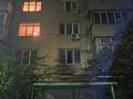 2-бөлмелі пәтер · 65 м² · 2/5 қабат, проспект Жандосова 36, бағасы: 65 млн ₸ в Алматы, Бостандыкский р-н — фото 21