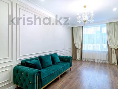 4-комнатная квартира, 114 м², 8/9 этаж, Шамши Калдаякова успейте ШИКАРНАЯ квартира 6 за 94.8 млн 〒 в Астане, Алматы р-н