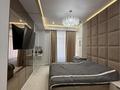 2-комнатная квартира · 75 м² · 6 этаж, Достык 8Б за 450 000 ₸ в Астане, Есильский р-н — фото 6