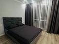 2-бөлмелі пәтер · 40 м² · 9/12 қабат, Кабанбай батыра 59, бағасы: 18 000 ₸ в Астане, Есильский р-н — фото 13