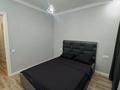 2-бөлмелі пәтер · 40 м² · 9/12 қабат, Кабанбай батыра 59, бағасы: 18 000 ₸ в Астане, Есильский р-н — фото 14