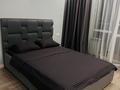 2-бөлмелі пәтер · 40 м² · 9/12 қабат, Кабанбай батыра 59, бағасы: 18 000 ₸ в Астане, Есильский р-н — фото 15
