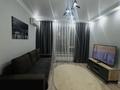2-бөлмелі пәтер · 40 м² · 9/12 қабат, Кабанбай батыра 59, бағасы: 18 000 ₸ в Астане, Есильский р-н — фото 17
