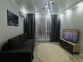 2-бөлмелі пәтер · 40 м² · 9/12 қабат, Кабанбай батыра 59, бағасы: 18 000 ₸ в Астане, Есильский р-н — фото 18