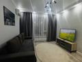 2-бөлмелі пәтер · 40 м² · 9/12 қабат, Кабанбай батыра 59, бағасы: 18 000 ₸ в Астане, Есильский р-н — фото 22