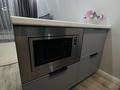 2-бөлмелі пәтер · 40 м² · 9/12 қабат, Кабанбай батыра 59, бағасы: 18 000 ₸ в Астане, Есильский р-н — фото 25