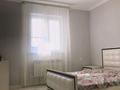 Жеке үй · 3 бөлме · 130 м² · 12.5 жүзд., Сандуғаш, бағасы: 20 млн ₸ в Алмалы — фото 3