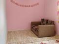 Жеке үй · 3 бөлме · 130 м² · 12.5 жүзд., Сандуғаш, бағасы: 20 млн ₸ в Алмалы — фото 9