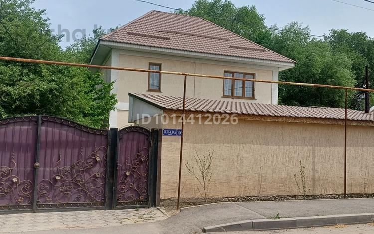 Отдельный дом · 6 комнат · 200 м² · 4.5 сот., мкр Кайрат, Белбулак 106 за 150 млн ₸ в Алматы, Турксибский р-н — фото 2