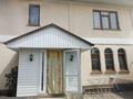 Отдельный дом · 6 комнат · 200 м² · 4.5 сот., мкр Кайрат, Белбулак 106 за 150 млн ₸ в Алматы, Турксибский р-н — фото 4