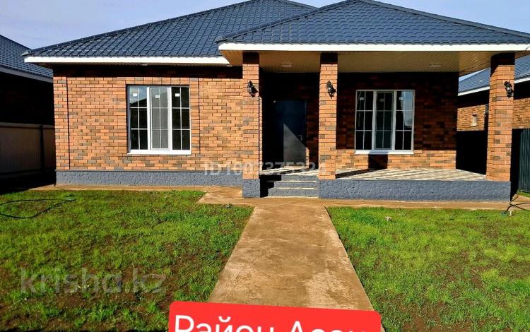 Отдельный дом · 4 комнаты · 132 м² · 4.7 сот., мкр Астана 15 за 35 млн 〒 в Уральске — фото 2