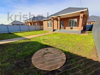 Отдельный дом · 4 комнаты · 132 м² · 4.7 сот., мкр Астана 15 за 36 млн 〒 в Уральске