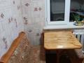 1-бөлмелі пәтер · 33 м² · 5/5 қабат, мкр Карасу 2 — Рядом Президентский парк, бағасы: 95 000 ₸ в Таразе — фото 10