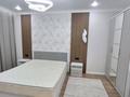 3-бөлмелі пәтер · 75 м² · 8/12 қабат, Туркестан 4Б, бағасы: 490 000 ₸ в Астане, Есильский р-н — фото 2