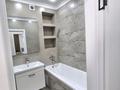 3-бөлмелі пәтер · 75 м² · 8/12 қабат, Туркестан 4Б, бағасы: 490 000 ₸ в Астане, Есильский р-н — фото 18