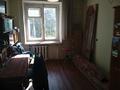 3-комнатная квартира · 60 м² · 2/5 этаж, мкр Михайловка — Кардиоцентр за 21.5 млн ₸ в Караганде, Казыбек би р-н — фото 14