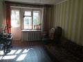 3-комнатная квартира · 60 м² · 2/5 этаж, мкр Михайловка — Кардиоцентр за 21.5 млн ₸ в Караганде, Казыбек би р-н — фото 8