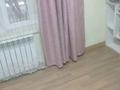 1-бөлмелі пәтер · 45 м² · 1/1 қабат, Каратау — Каратау Ақын Сара, бағасы: 130 000 ₸ в Алматы, Алатауский р-н — фото 2