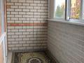 1-комнатная квартира · 42.3 м² · 2/9 этаж, Амангельды 50/2 за 17.8 млн ₸ в Павлодаре — фото 6