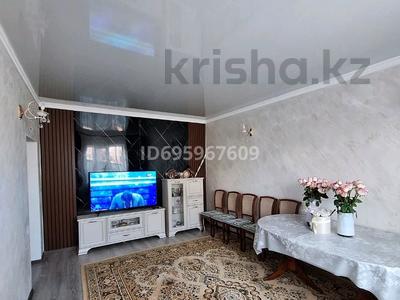 Отдельный дом · 5 комнат · 150 м² · 5 сот., Ак Бота — Ак бота, 6 линия за 45 млн ₸ в Кыргауылдах