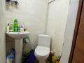 Часть дома · 3 комнаты · 21.12 м² · 2.85 сот., Аманжолова 79 9 за 6 млн ₸ в Уральске