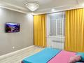 2-комнатная квартира · 80.6 м² · 7/7 этаж, 17-й мкр, ​17-й микрорайон 110 — Халык арена за 20 000 ₸ в Актау — фото 4