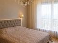4-комнатная квартира · 162 м² · 7/8 этаж, мкр Мирас, мкр. Мирас 157 за 162 млн ₸ в Алматы, Бостандыкский р-н — фото 5