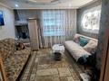 2-бөлмелі пәтер · 48 м² · 1/9 қабат, Майкудук, Майкудук, мкр Восток-3 16, бағасы: 11.8 млн ₸ в Караганде, Алихана Бокейханова р-н