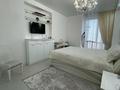 4-комнатная квартира · 110 м² · 14/32 этаж, Аль-Фараби 9/5 — Юрия Померанцева за 160 млн ₸ в Алматы, Бостандыкский р-н — фото 15