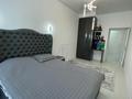 4-комнатная квартира · 110 м² · 14/32 этаж, Аль-Фараби 9/5 — Юрия Померанцева за 160 млн ₸ в Алматы, Бостандыкский р-н — фото 29