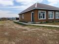 Свободное назначение · 200 м² за 39 млн 〒 в 