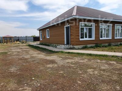 Продажа коммерческой недвижимости в Костанайской обл.: Свободное назначение · 200 м² за 37 млн 〒 Свободное назначение · 200 м² за 37 млн 〒 в
