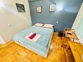 2-бөлмелі пәтер · 60 м² · 2/5 қабат, Пушкина 62/31, бағасы: 14 900 ₸ в Алматы — фото 20