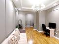 2-комнатная квартира · 65 м² · 7/10 этаж, мкр Алмагуль, Гагарина — Трц Мега за 400 000 〒 в Алматы, Бостандыкский р-н — фото 12