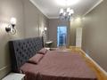 2-комнатная квартира · 65 м² · 7/10 этаж, мкр Алмагуль, Гагарина — Трц Мега за 400 000 〒 в Алматы, Бостандыкский р-н — фото 4