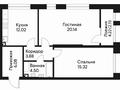 2-комнатная квартира · 64 м² · 1/9 этаж, Навои 58/4 за 73 млн ₸ в Алматы, Ауэзовский р-н — фото 2