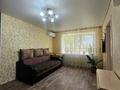 4-бөлмелі пәтер · 62 м² · 5/5 қабат, Павлова 25, бағасы: 21.5 млн ₸ в Павлодаре