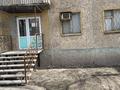 Свободное назначение · 48 м² за 395 000 ₸ в Актобе