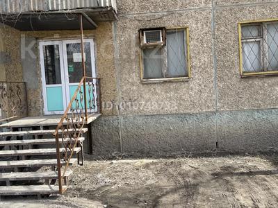 Свободное назначение · 48 м² за 395 000 ₸ в Актобе