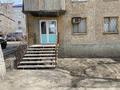 Свободное назначение · 48 м² за 395 000 ₸ в Актобе — фото 5